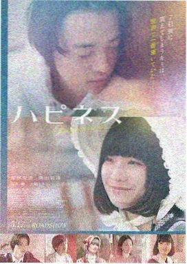 雾港来信
