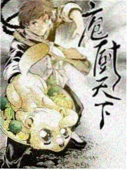 老街糖水铺