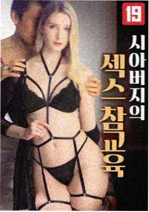 数字拷贝革命历史