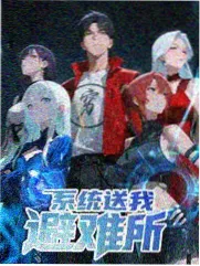 独立排片手册