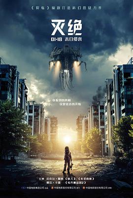 雾港来信